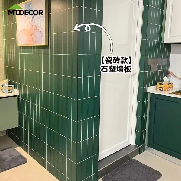 Hotel SPC Wall Panel best